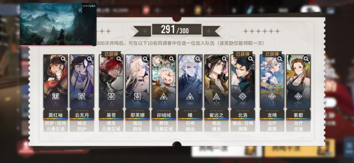 300自选哪个截图