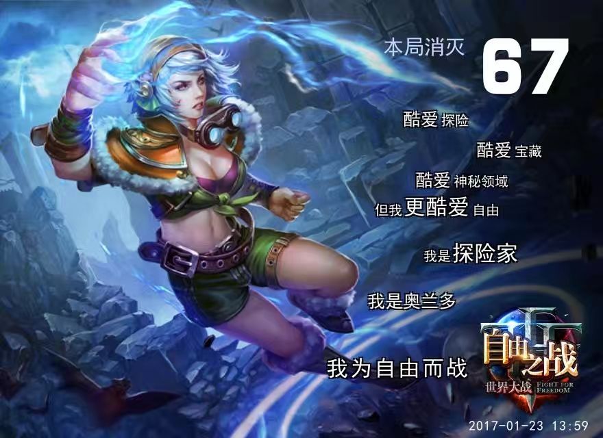 动态图片 1