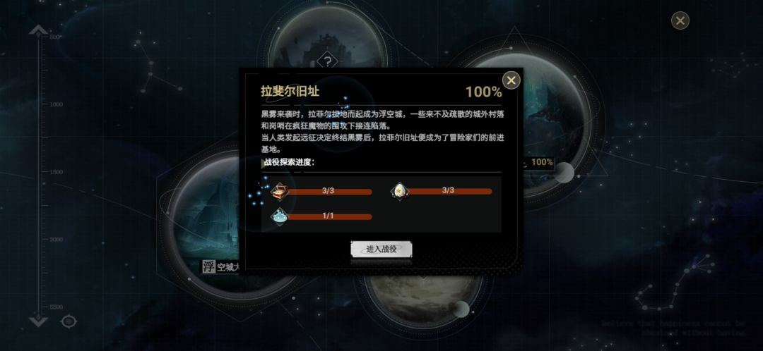 动态图片 6