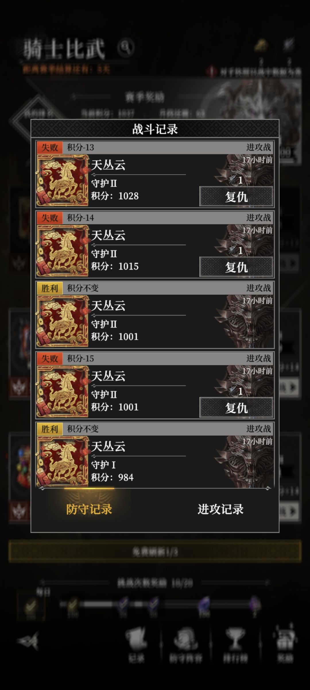 这哥们儿该不是有什么障碍 1