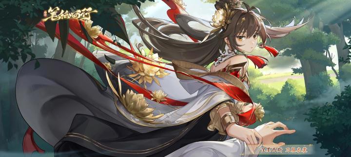 晒晒我在西游：笔绘西行的经历~截图