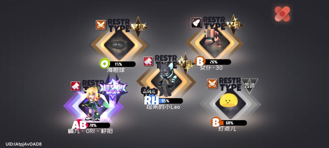 快进来吸欧 1