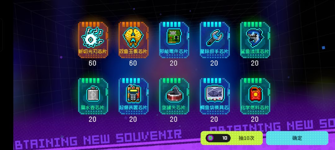 迭代太快了 1