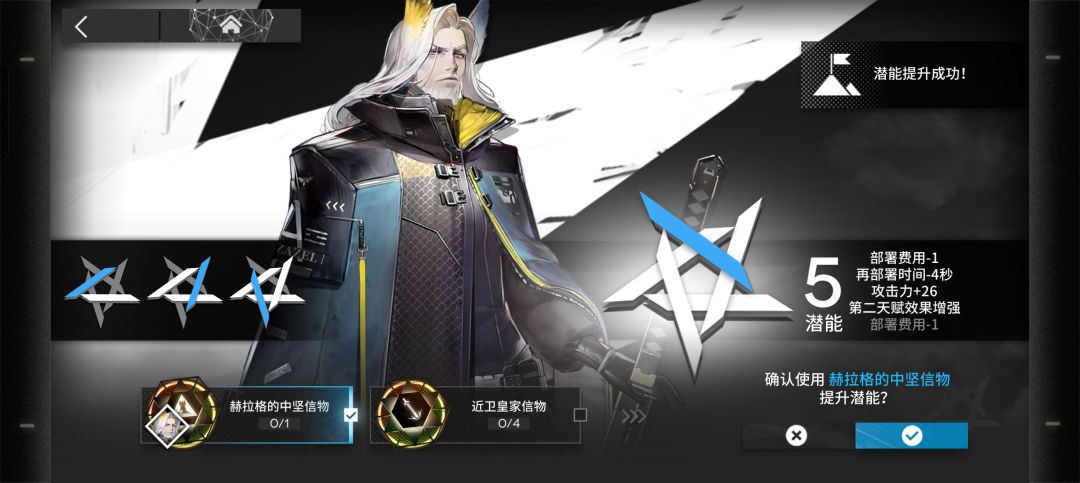 我也是没招了。 1