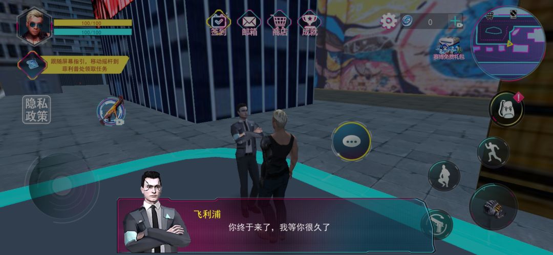 动态图片 2