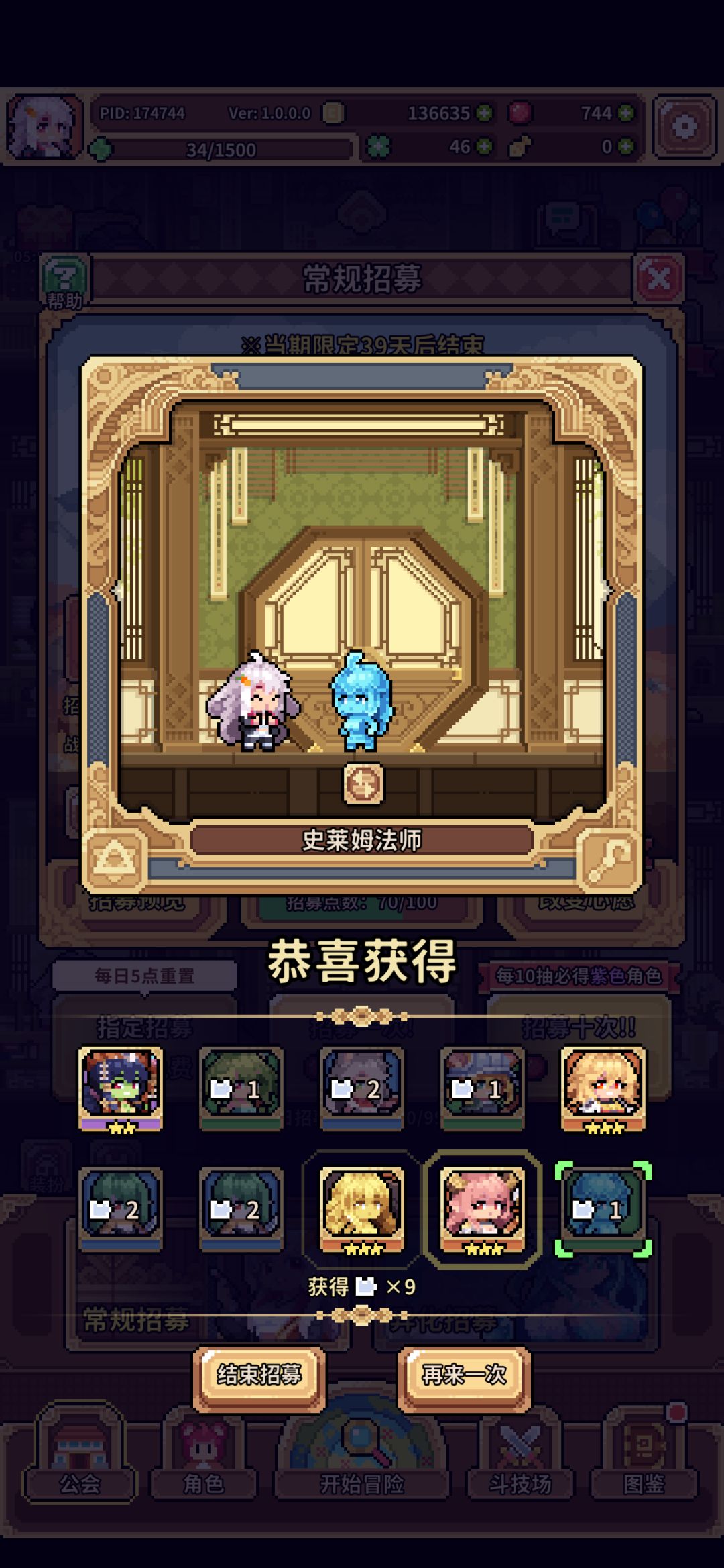 嘿嘿嘿 1