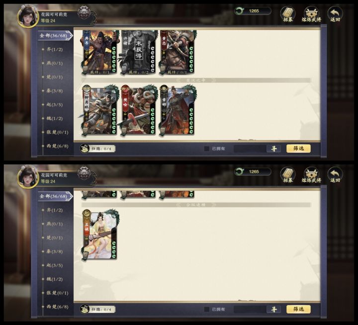 金卡是真不少污染池子的截图