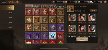 献给0氪、微氪的养号攻略