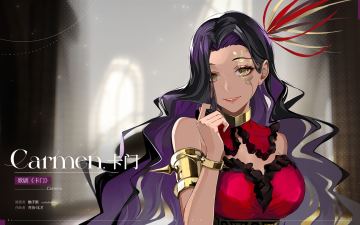 （已开奖）角色曲鉴赏[卡门]