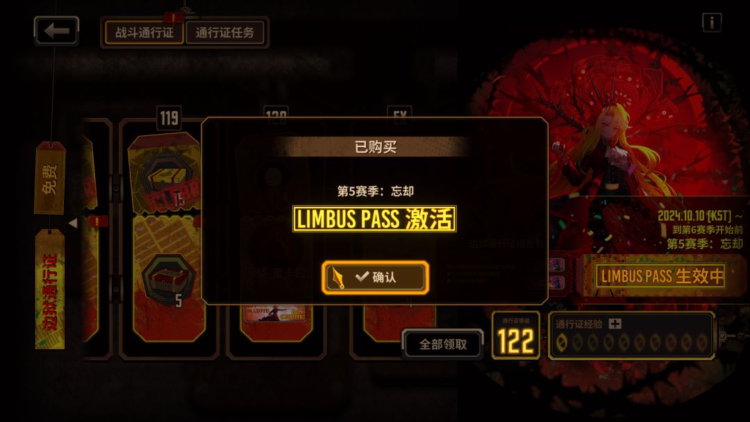 萌新提问 2