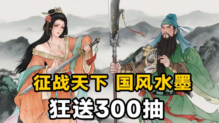 都要背水一战!有谁想过我主公的小命?!截图