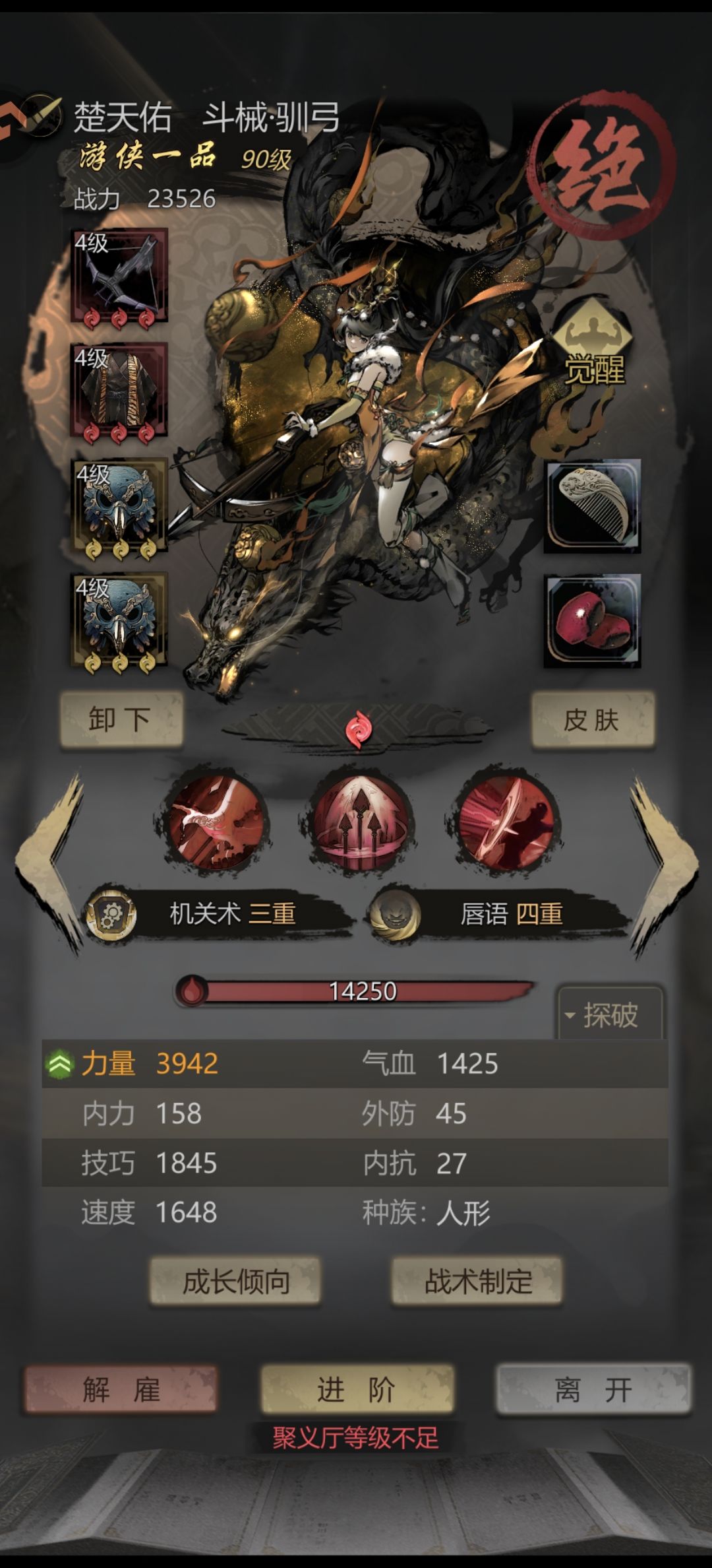 累充2万多,填我的让你直接领满 2