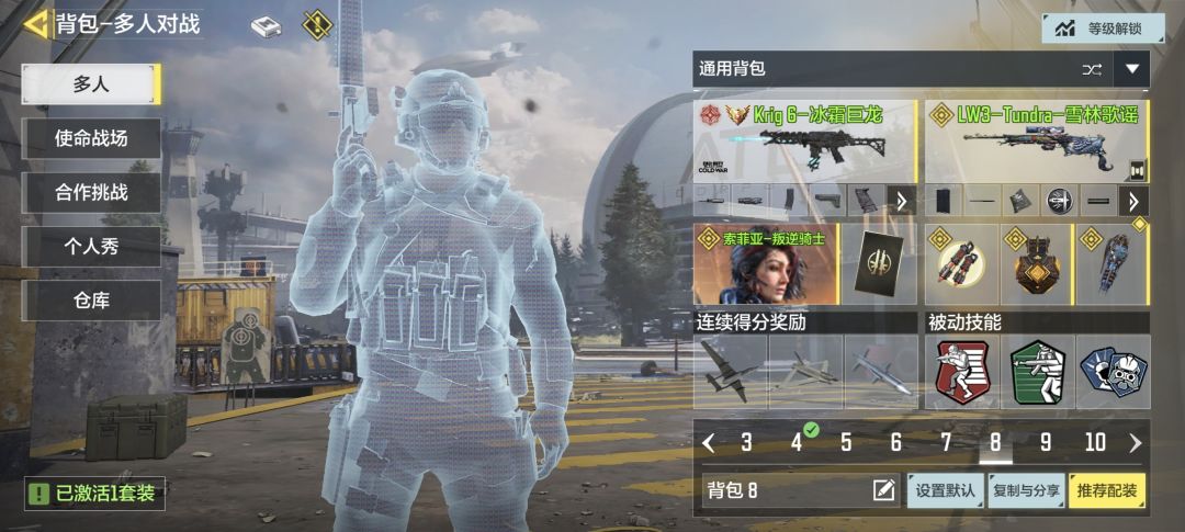 在bug里面发现少量游戏 2