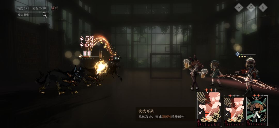 后验之路(一) 3