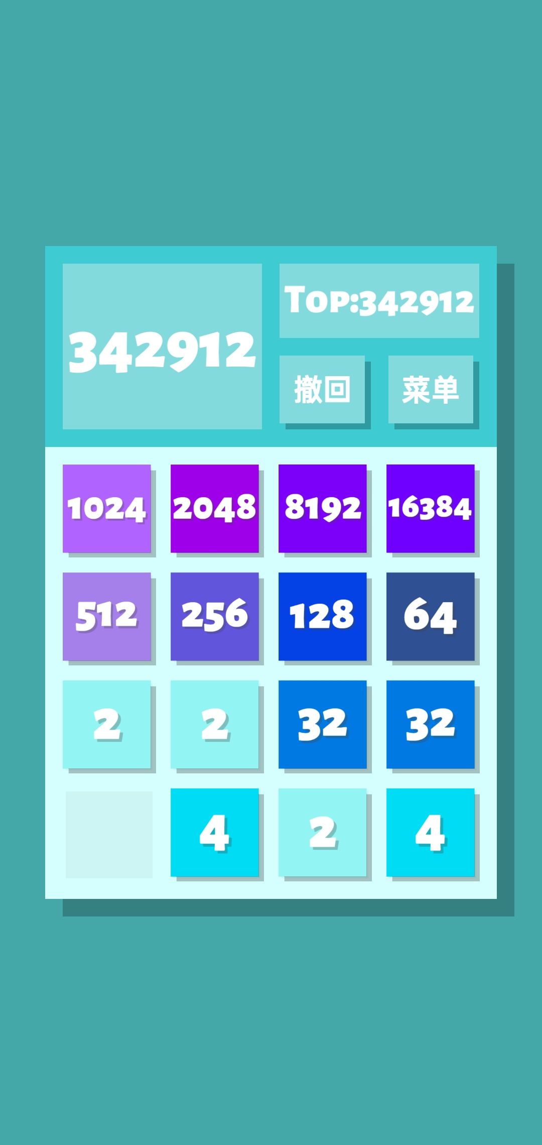 动态图片 4