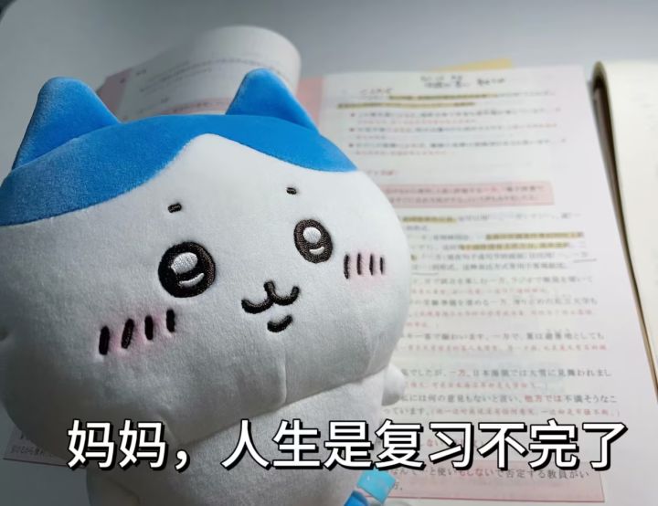 浅谈方寸2:基本思路截图
