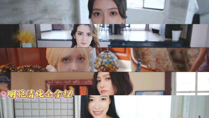 别眨眼!一键解锁多样魅力,pick 你的专属心动截图