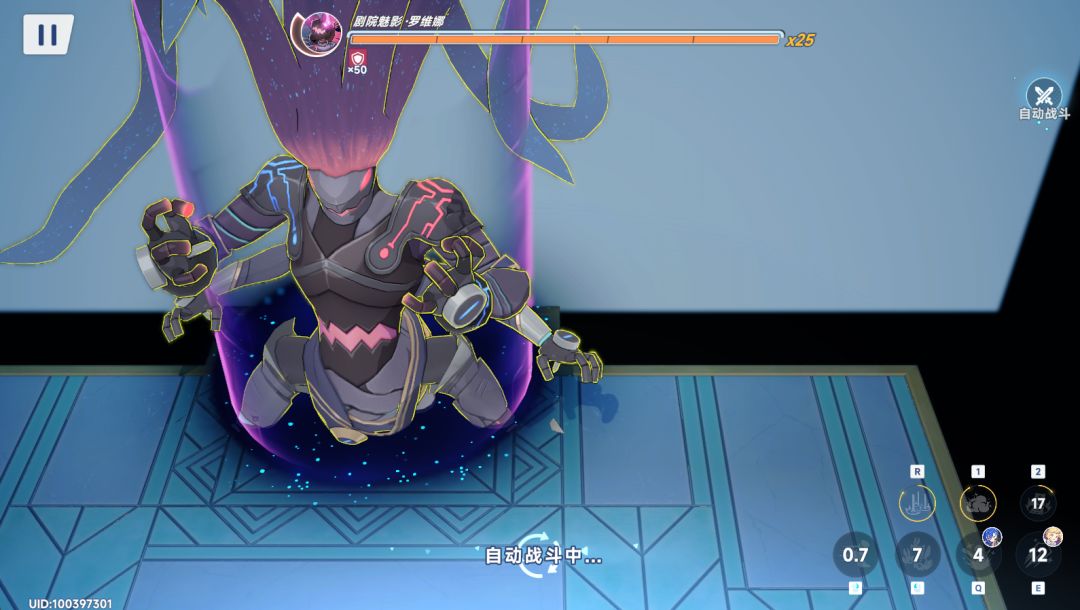 BUG 1