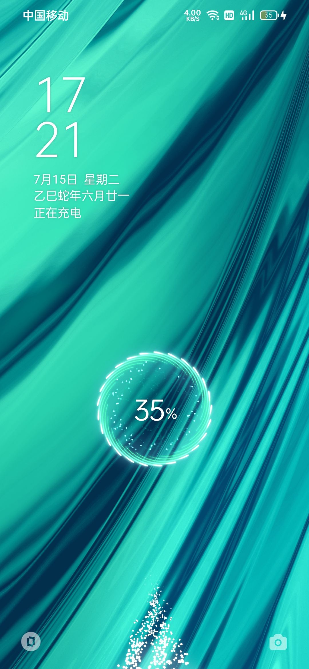 泽桐 4