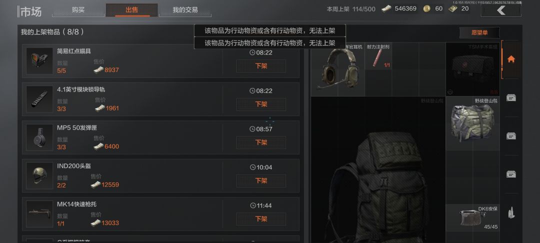 给个理由 2