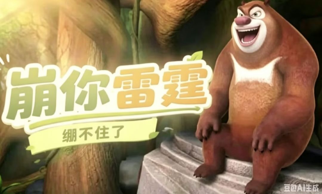 全区竞选 1