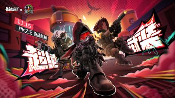 【SS18爆料】扫清外敌，捍卫和平！肠岛特种部队SMSF加入战场！