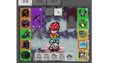 紫夜:猎人无宝珠加深15秒冰火你是要毁了光守吗！