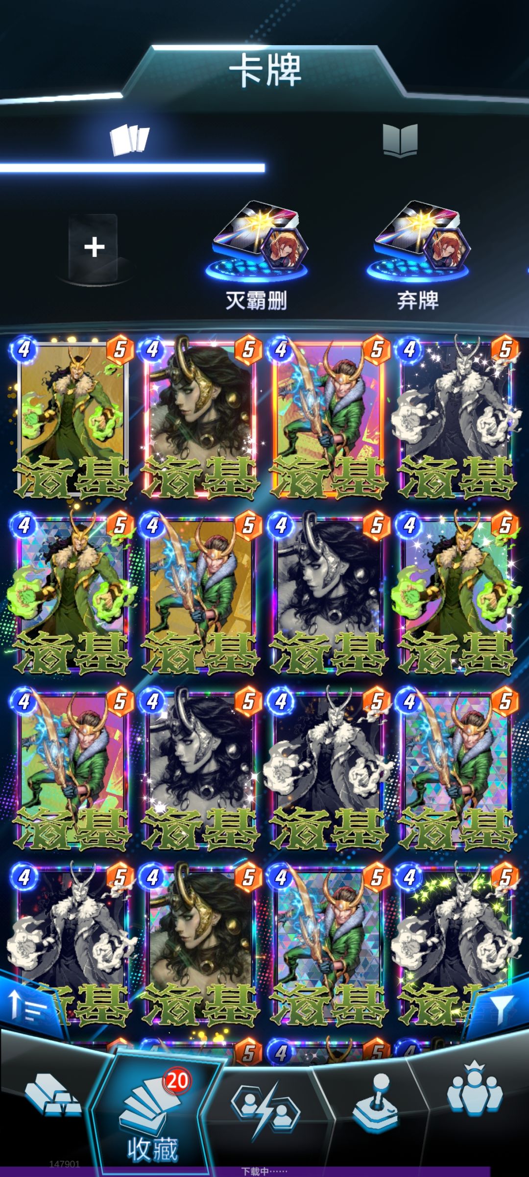 金底金爆! 2