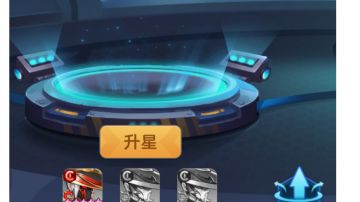 0氪养成和英雄升星攻略