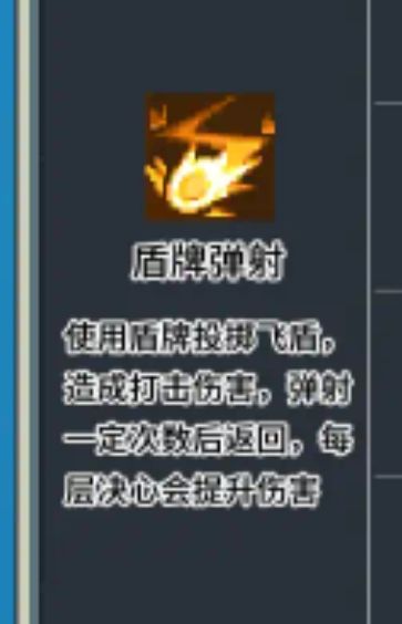 这里还有个疑点 4
