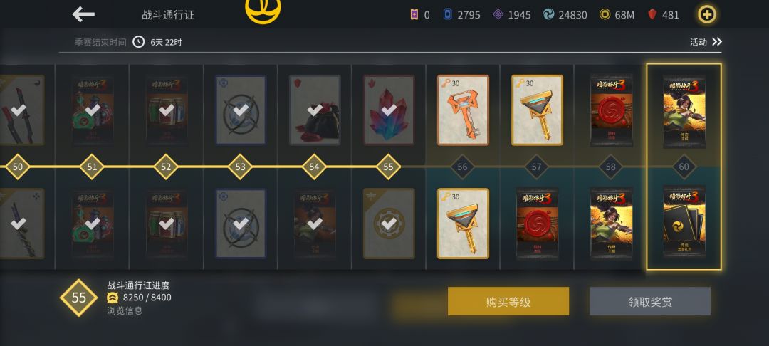 还好 1