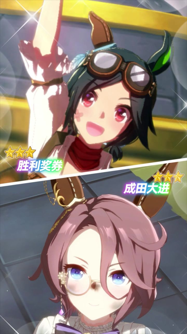 新的养成优俊少女登场!截图