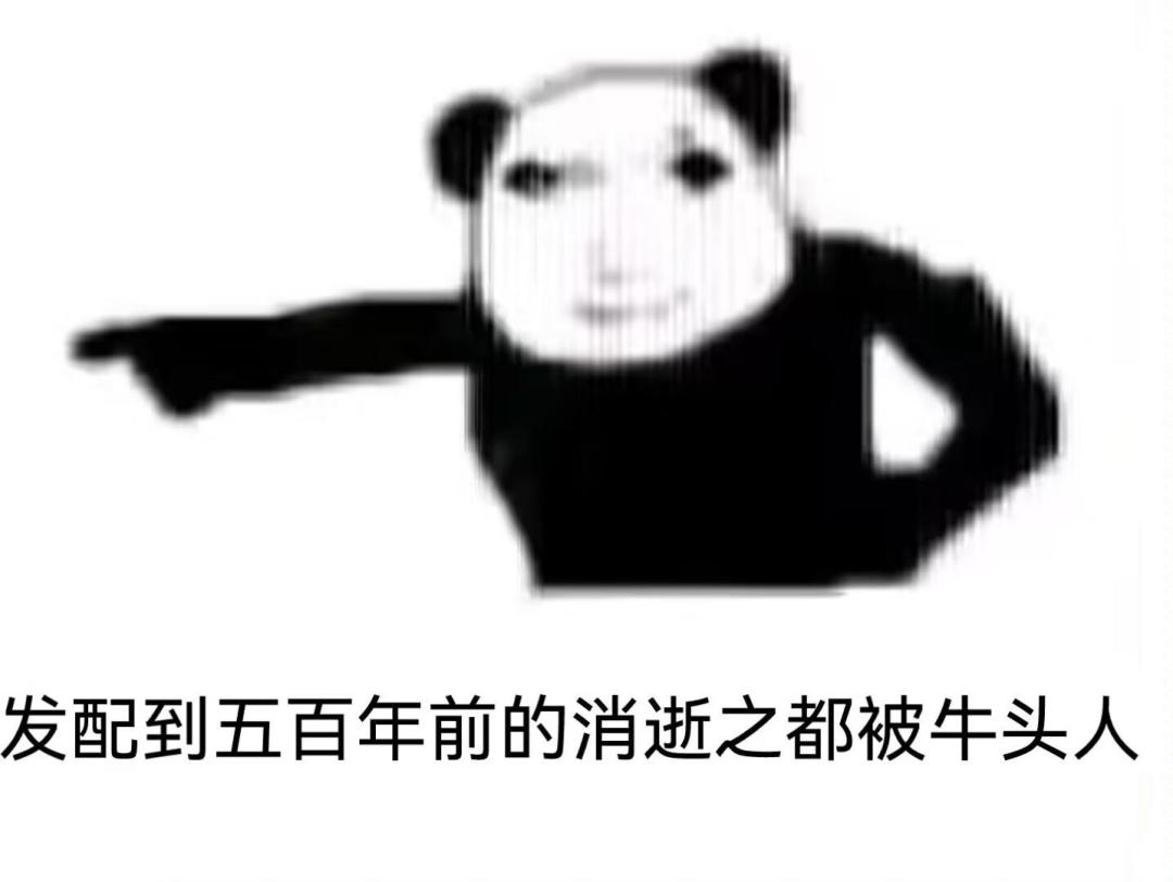 这个池子还能抽什么? 3