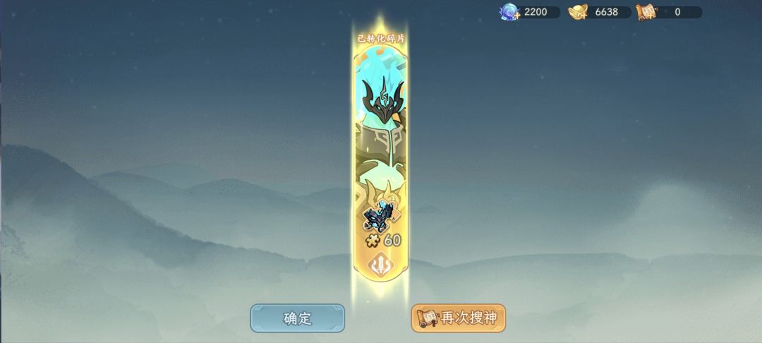 太地道了 1
