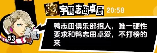 这个东西怎么拿 2