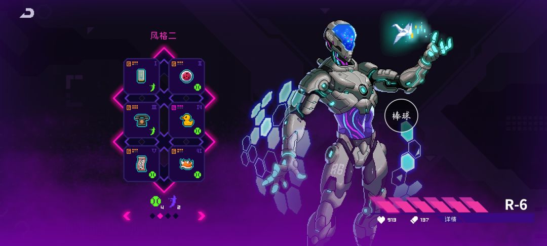 你们黑海狂潮3000难度过了吗? 1