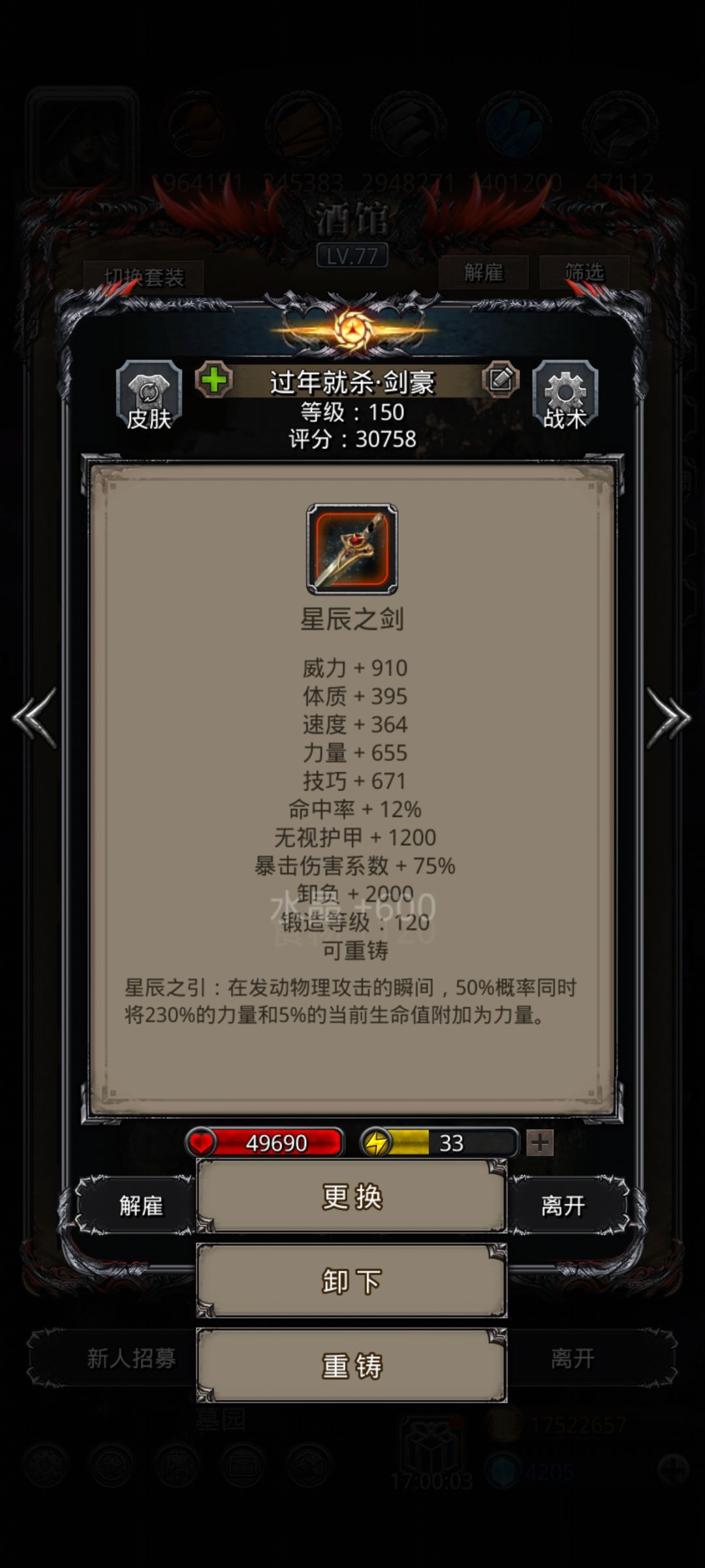 早就觉得这概率不对劲了 1