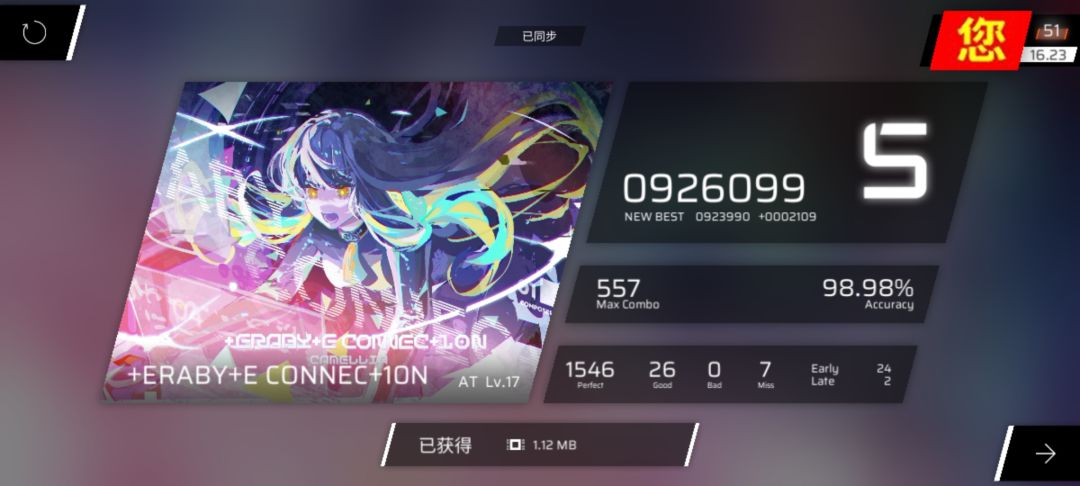 +++AT acc98.98! 1