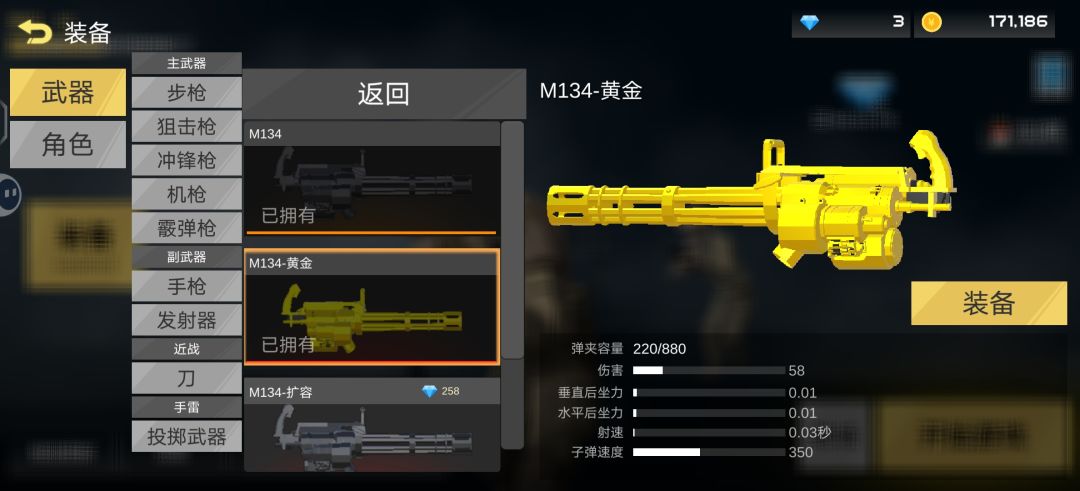 真不知道萌新时期的我干什么蠢事 1