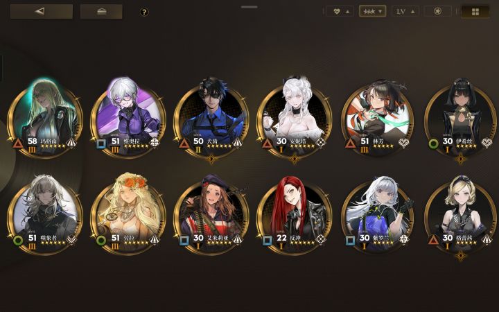 新手入坑,请问怎么配队呀?截图