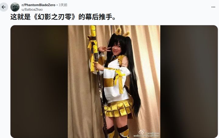 制作人女装COS火到海外!这很难绷得住截图