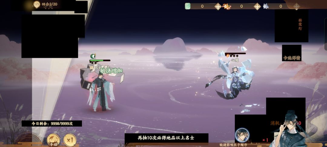 好几个号都这样快点解决这问题 1