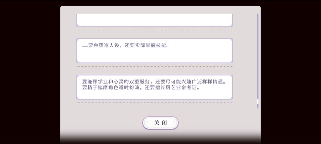 马楼园你 1