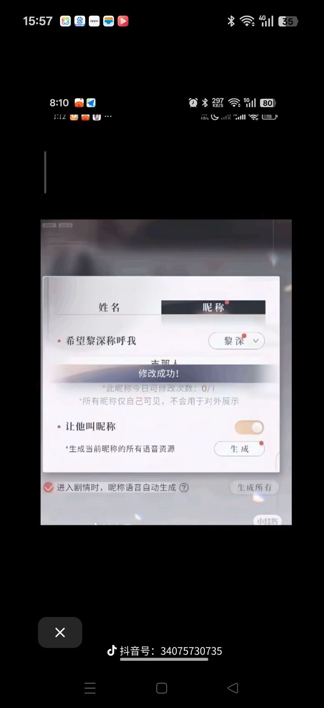 司马昭之心以经很明显的吧 3