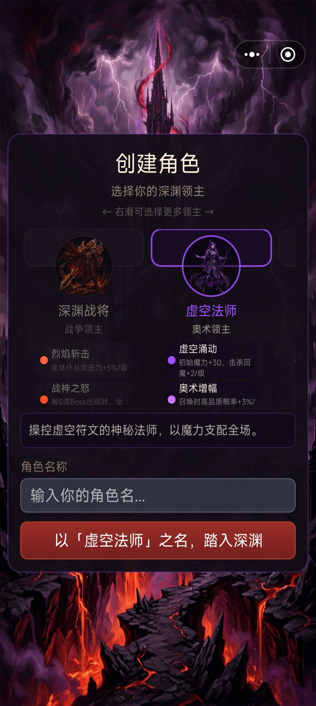 玩了一上午,现在被删档了? 1