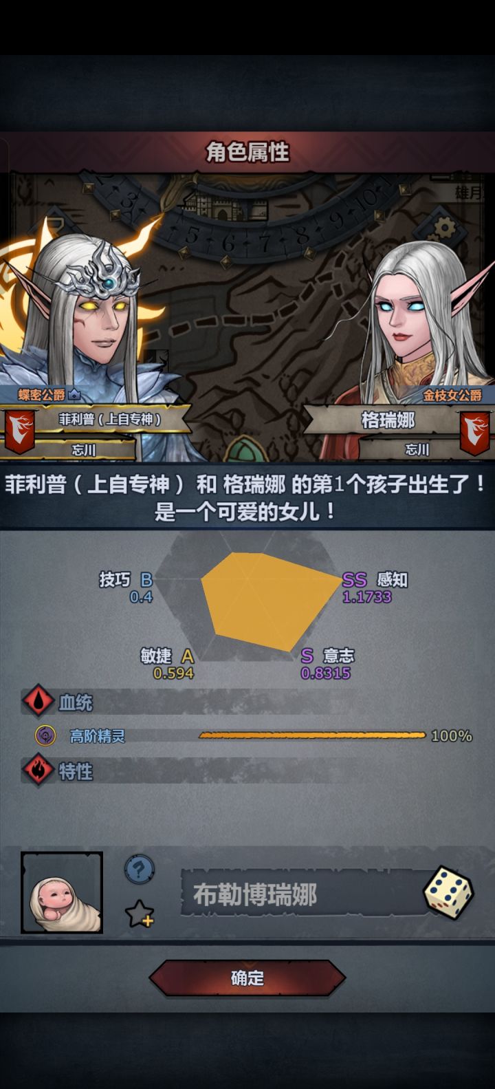 。。。截图