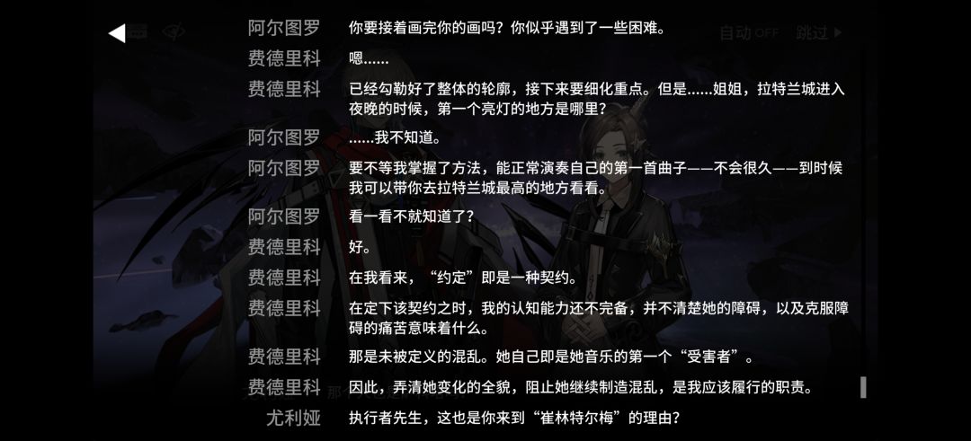 又温馨又甜的剧情 1