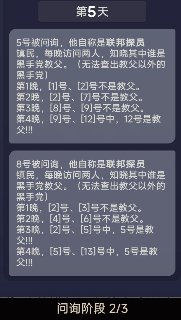 把想发的一次发完 2