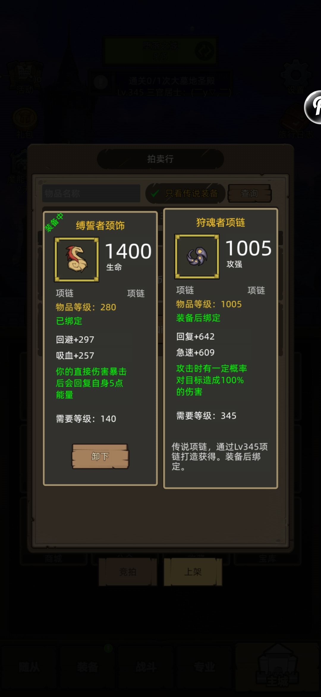 s000有没有大佬帮😭 1