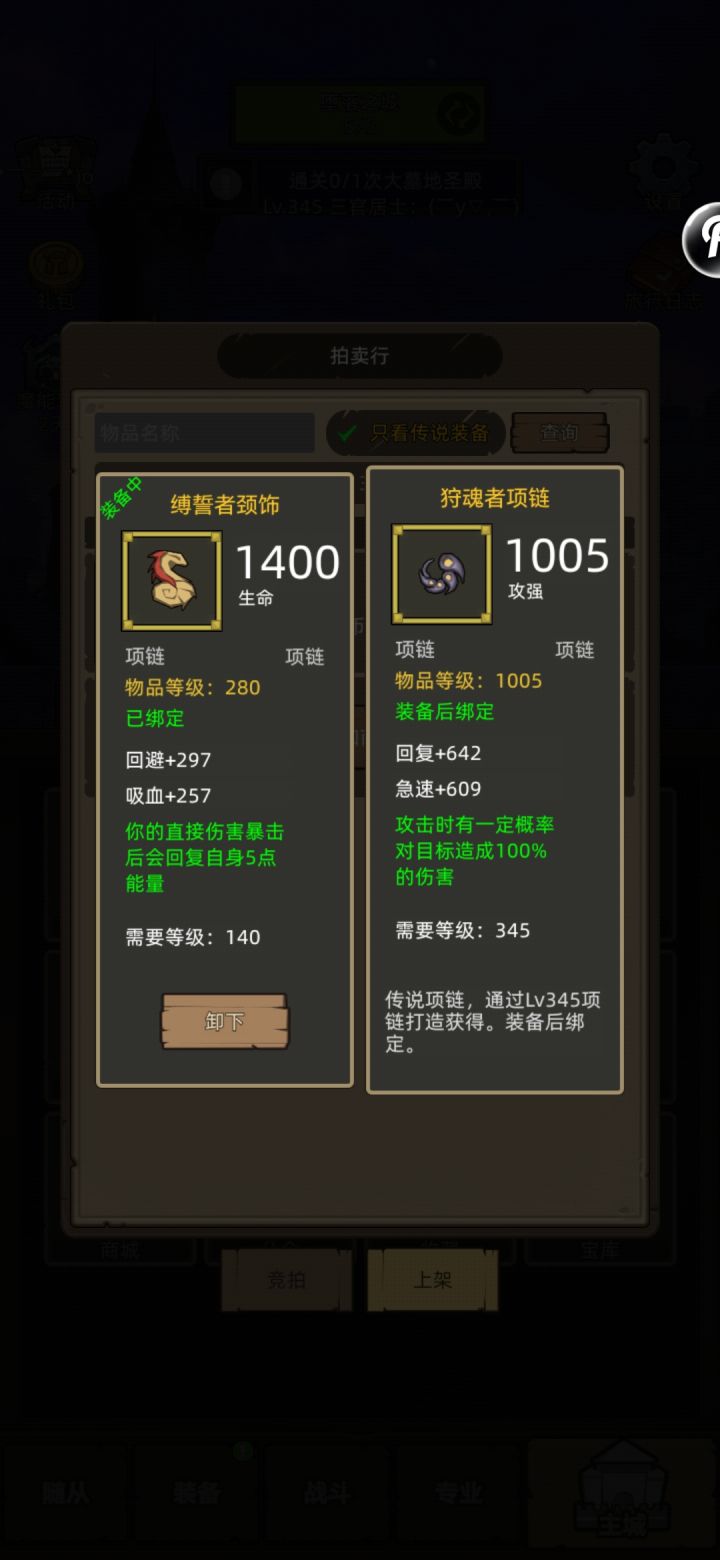 s000有没有大佬帮😭截图